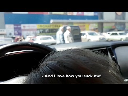 ❤️ Disedot pas di tempat parkir di luar supermarket ❤ porno super di urang% su.drpornofilme.ru% ❌